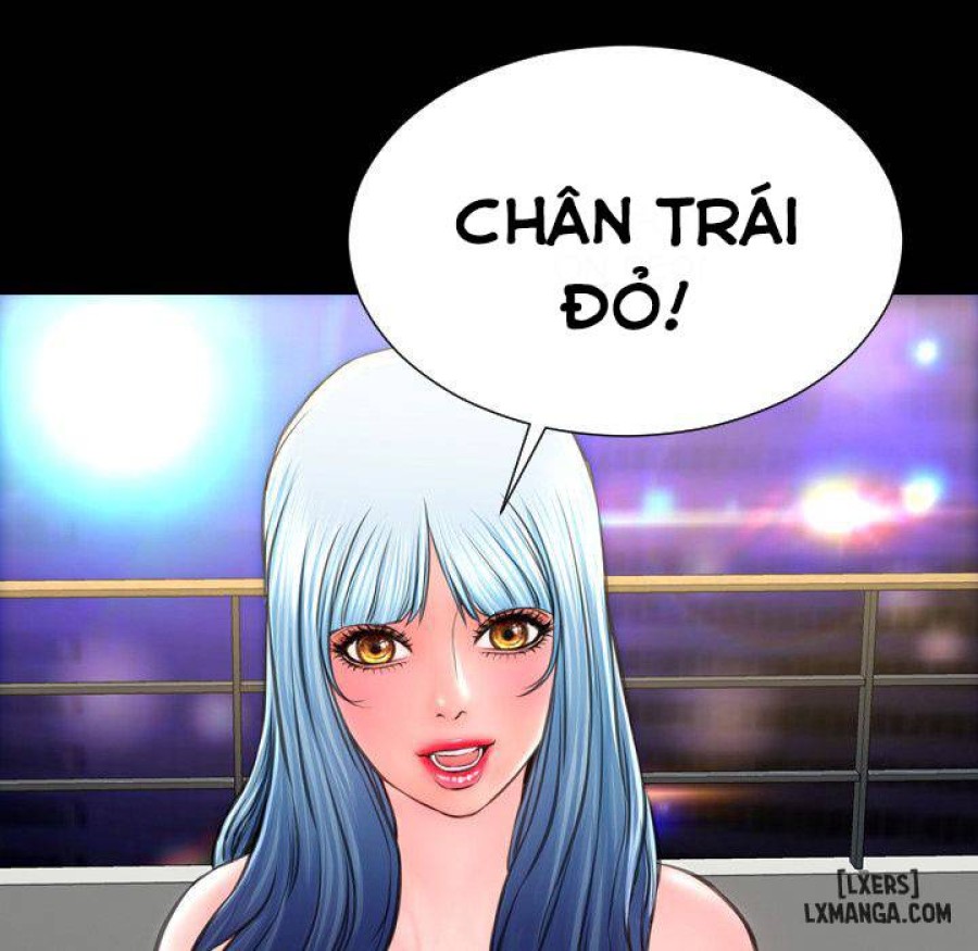 Cửa Hàng Đồ Chơi Người Lớn 