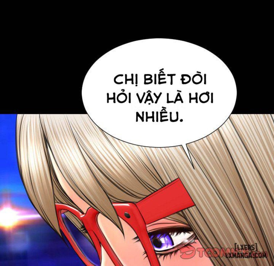 Cửa Hàng Đồ Chơi Người Lớn 