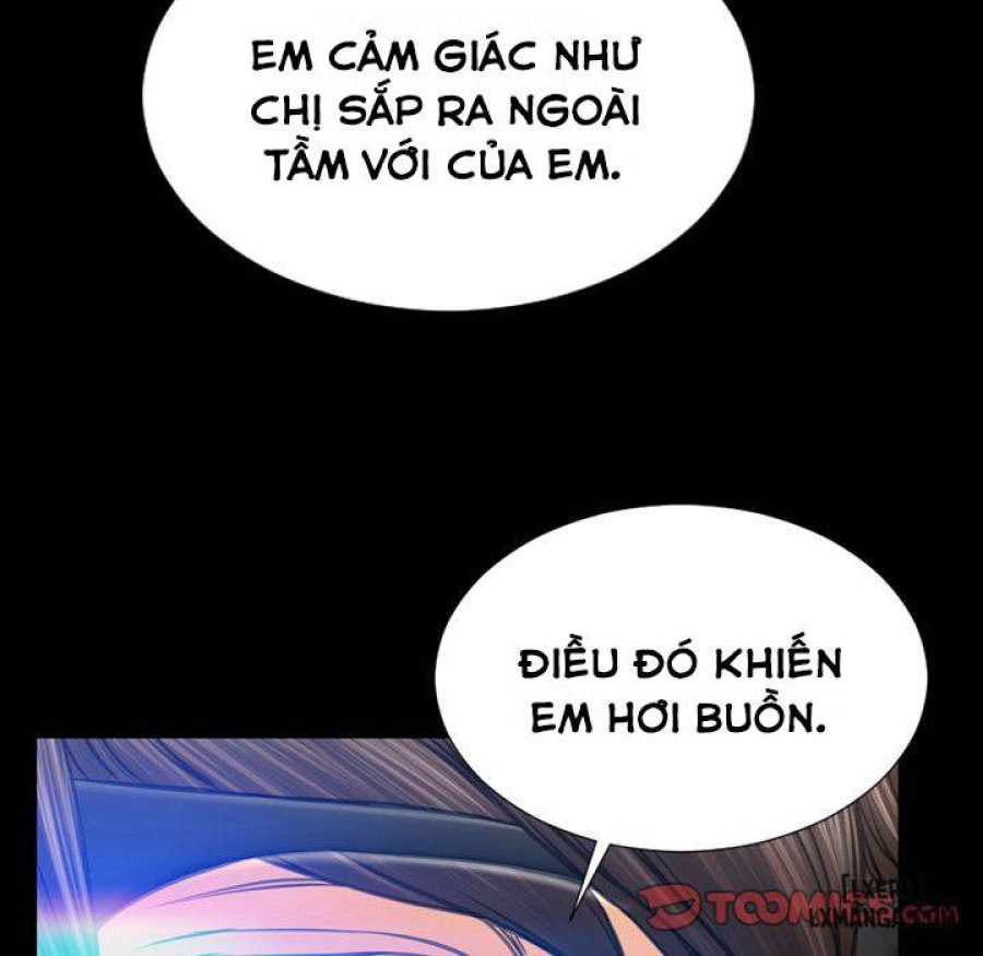 Cửa Hàng Đồ Chơi Người Lớn 