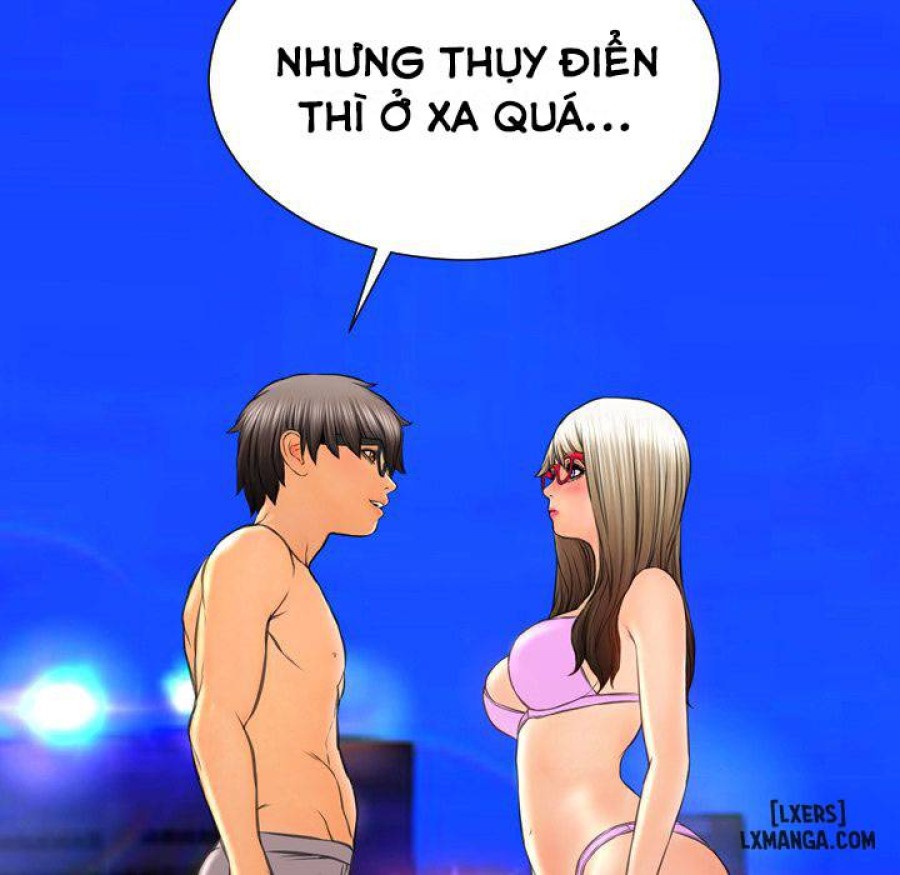 Cửa Hàng Đồ Chơi Người Lớn 
