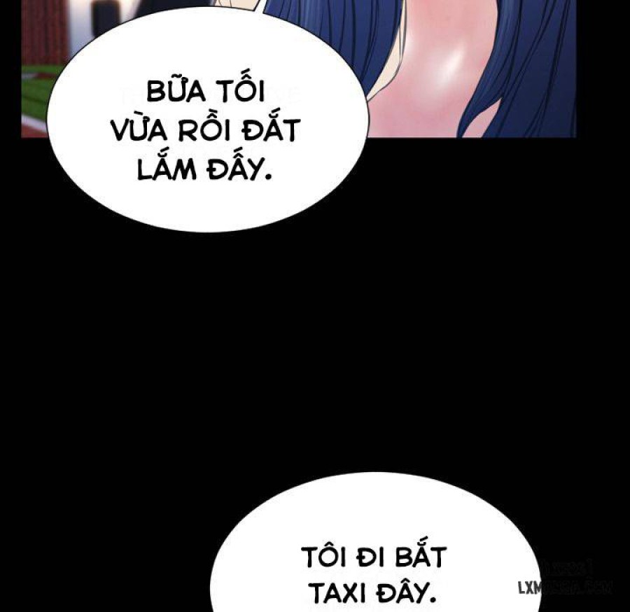 Cửa Hàng Đồ Chơi Người Lớn 