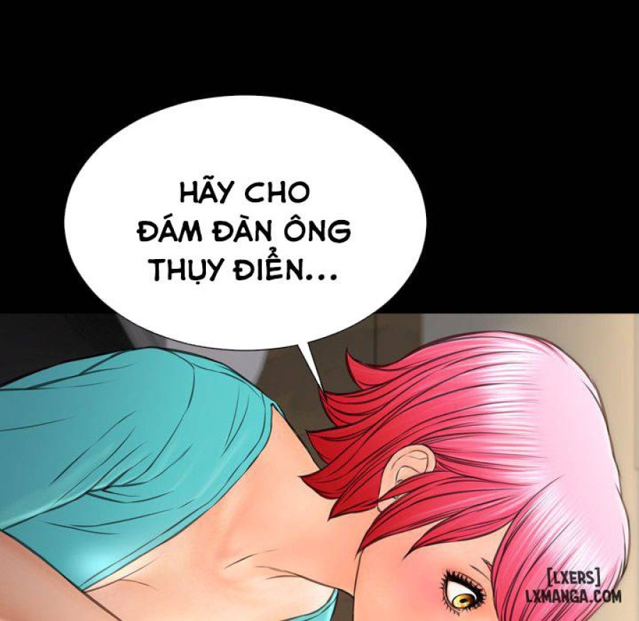 Cửa Hàng Đồ Chơi Người Lớn 