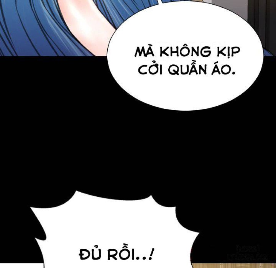 Cửa Hàng Đồ Chơi Người Lớn 