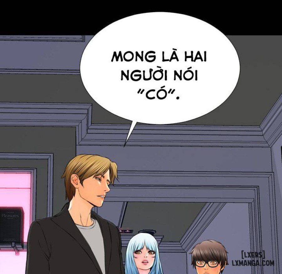 Cửa Hàng Đồ Chơi Người Lớn 