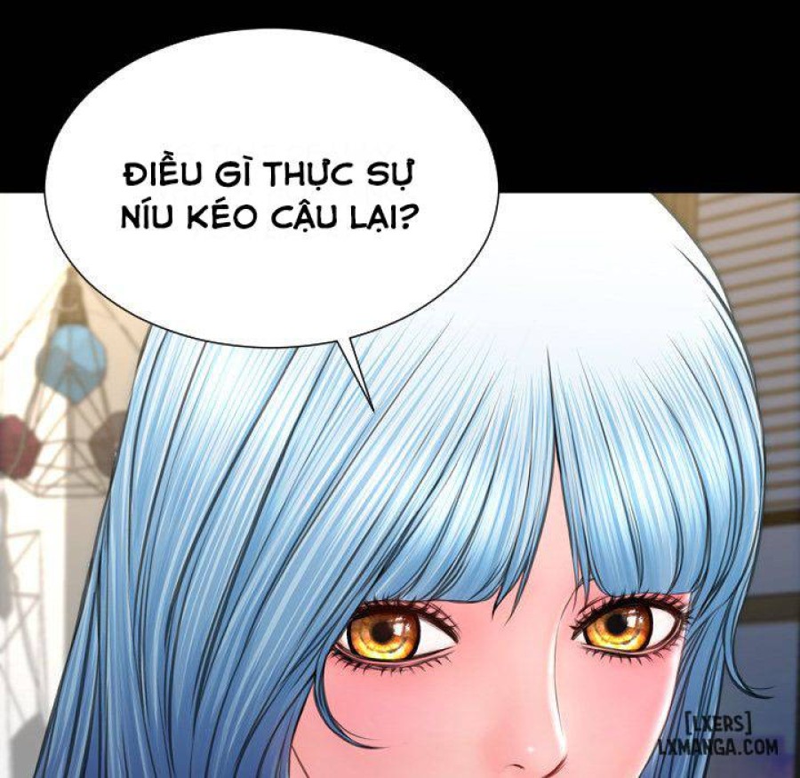 Cửa Hàng Đồ Chơi Người Lớn 