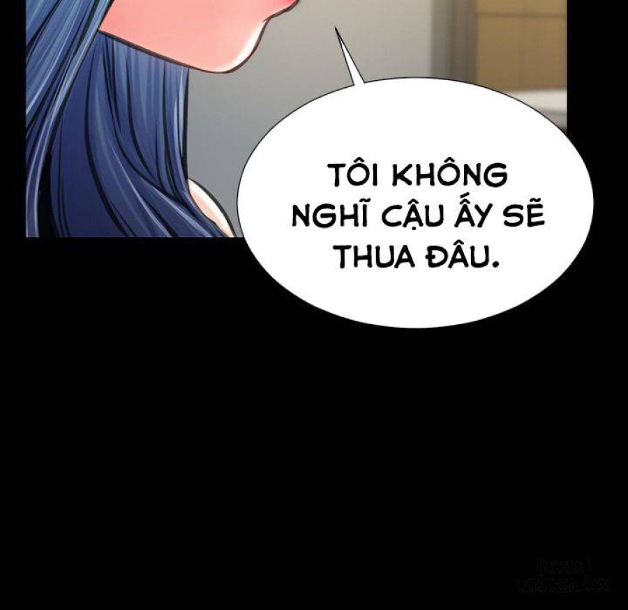 Cửa Hàng Đồ Chơi Người Lớn 