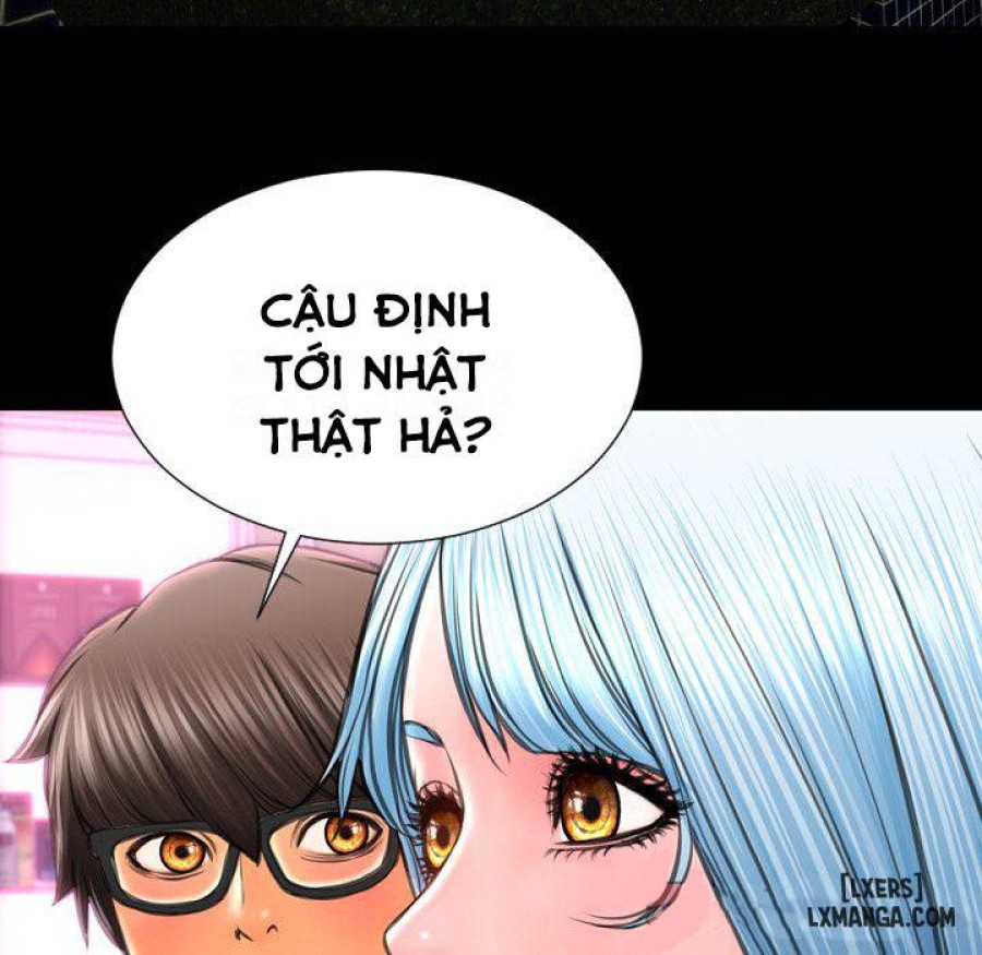 Cửa Hàng Đồ Chơi Người Lớn 
