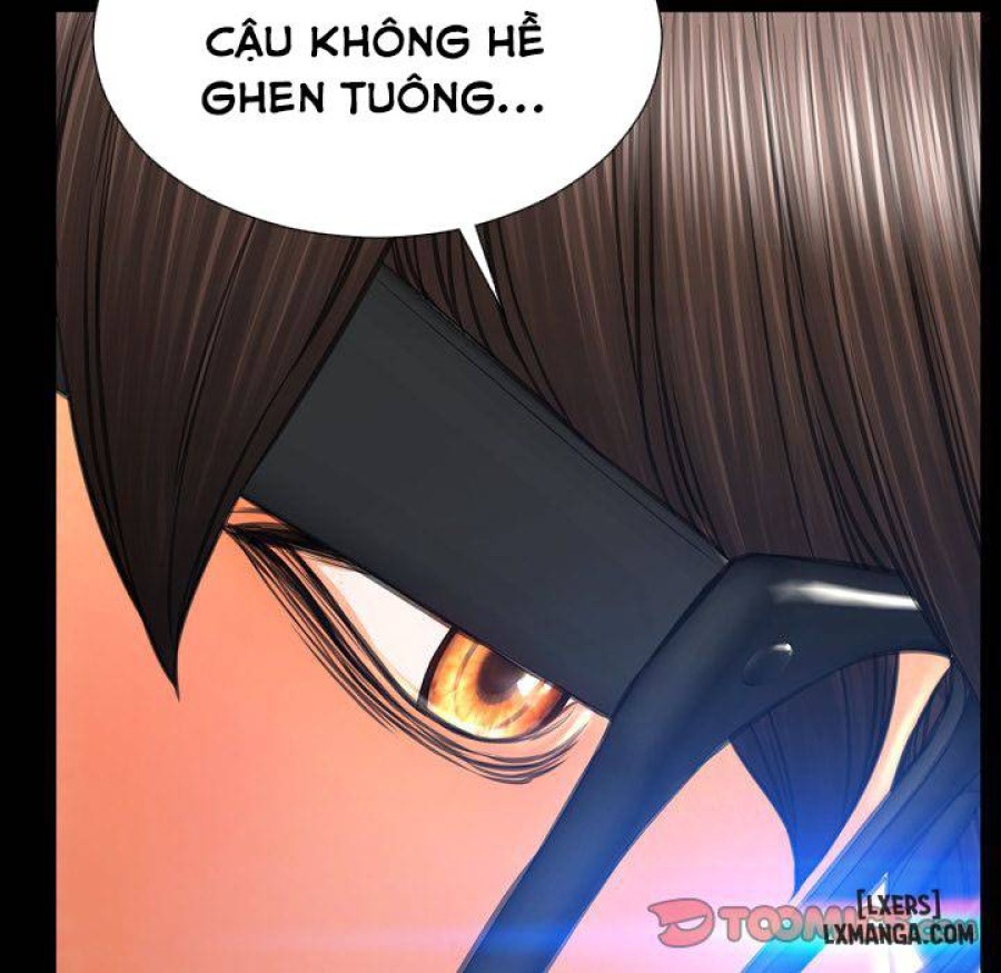 Cửa Hàng Đồ Chơi Người Lớn 