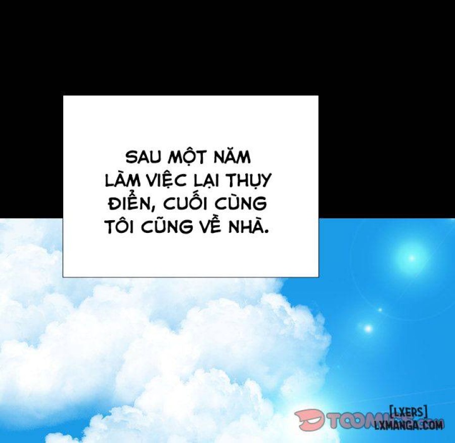 Cửa Hàng Đồ Chơi Người Lớn 