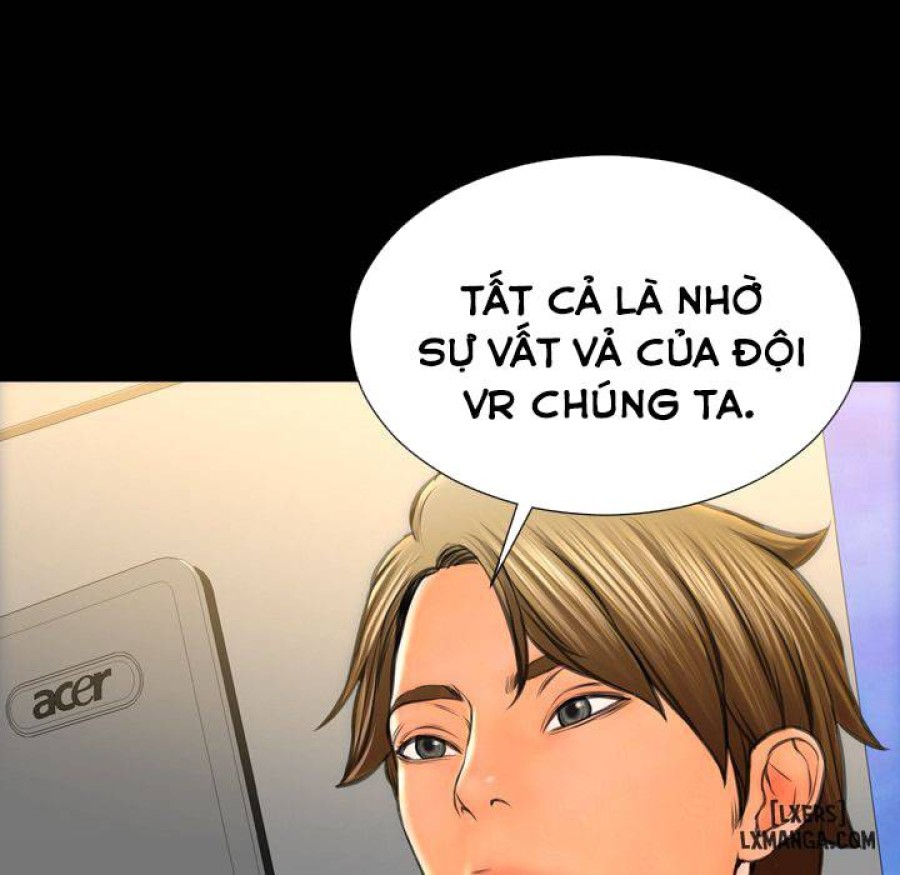 Cửa Hàng Đồ Chơi Người Lớn 