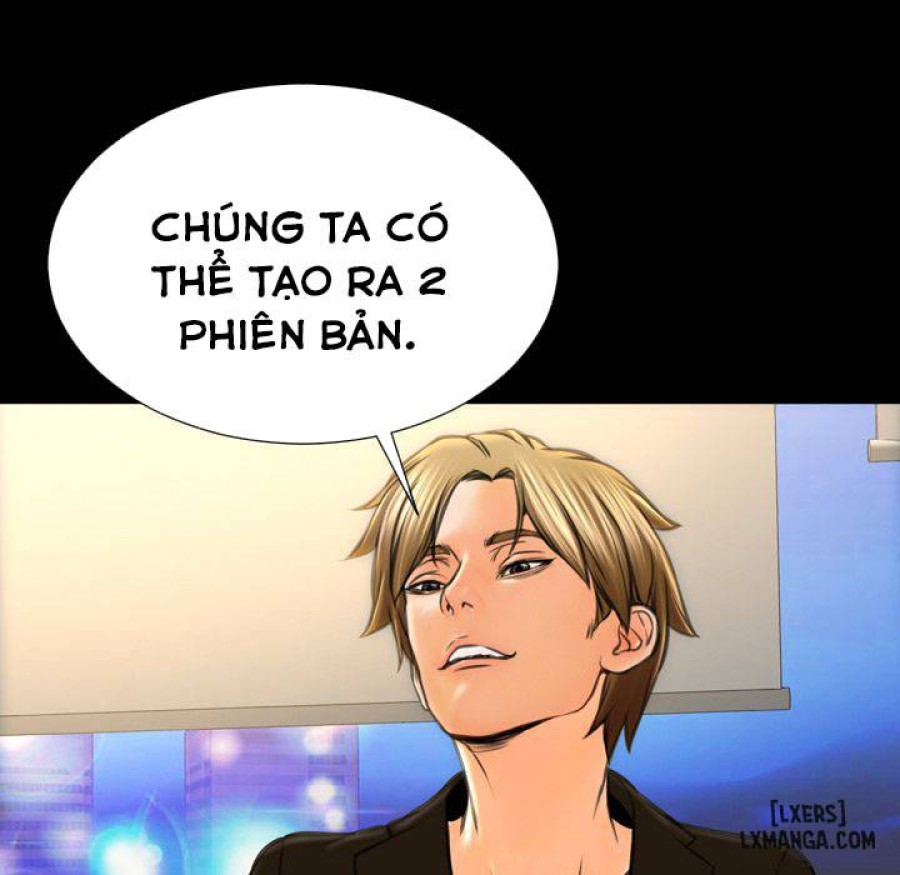 Cửa Hàng Đồ Chơi Người Lớn 