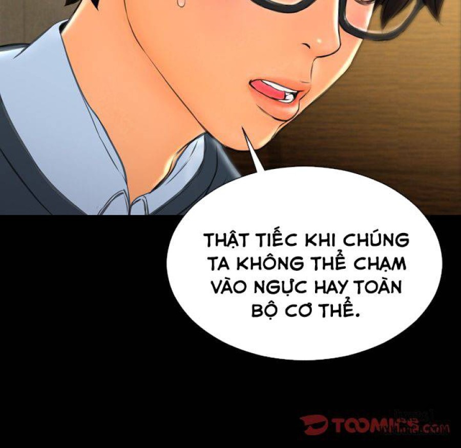 Cửa Hàng Đồ Chơi Người Lớn 
