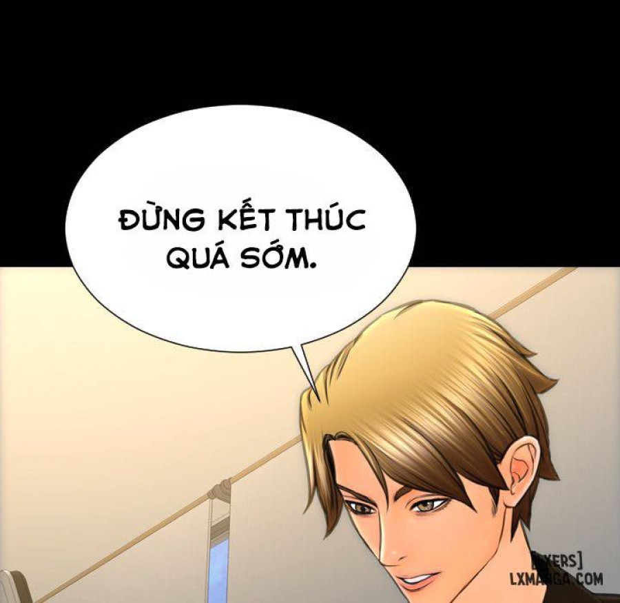 Cửa Hàng Đồ Chơi Người Lớn 