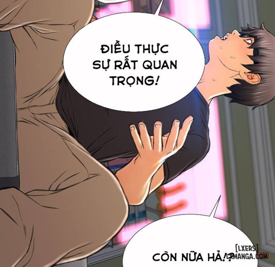 Cửa Hàng Đồ Chơi Người Lớn 