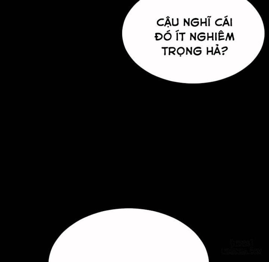 Cửa Hàng Đồ Chơi Người Lớn 