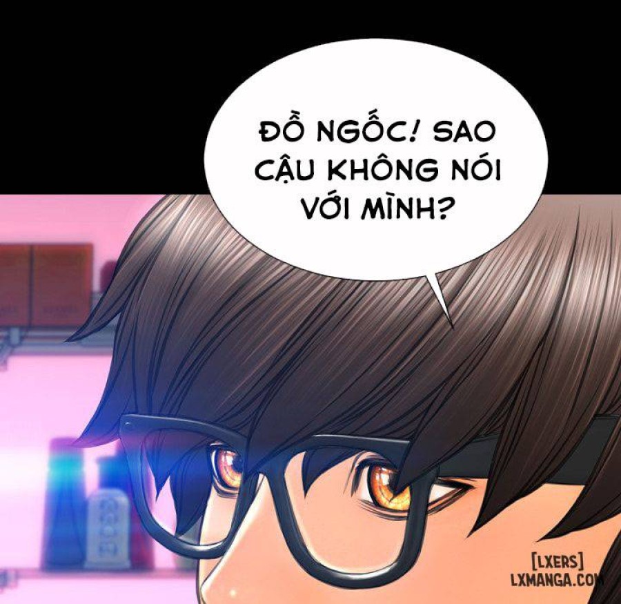 Cửa Hàng Đồ Chơi Người Lớn 