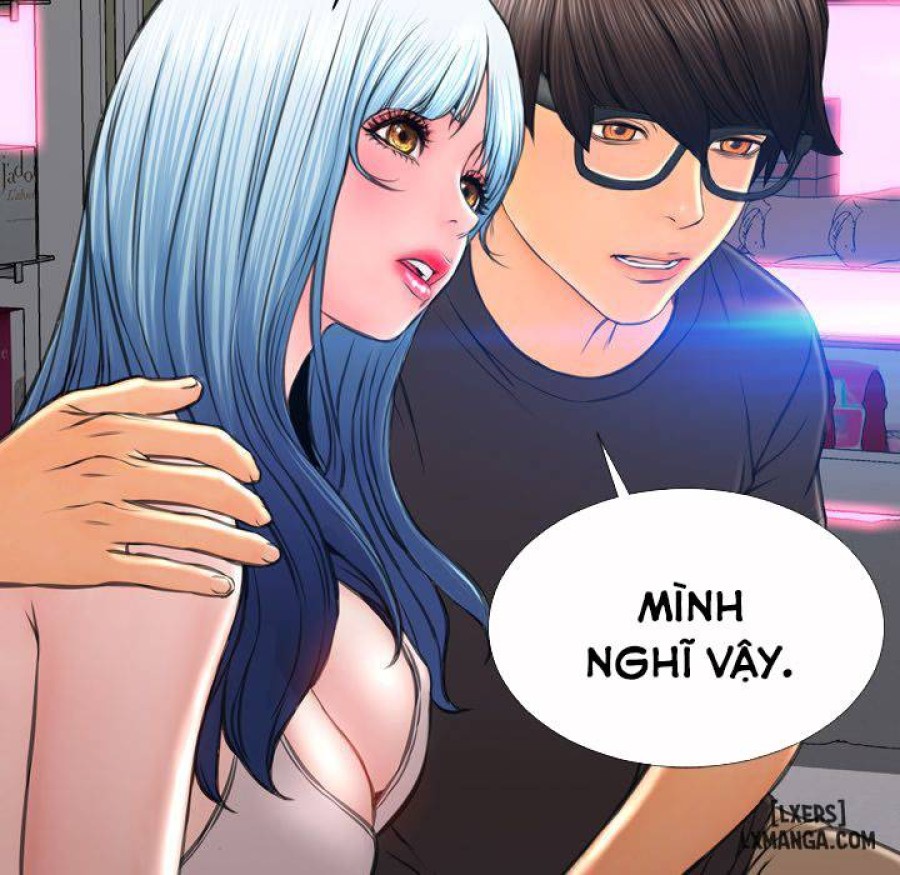 Cửa Hàng Đồ Chơi Người Lớn 