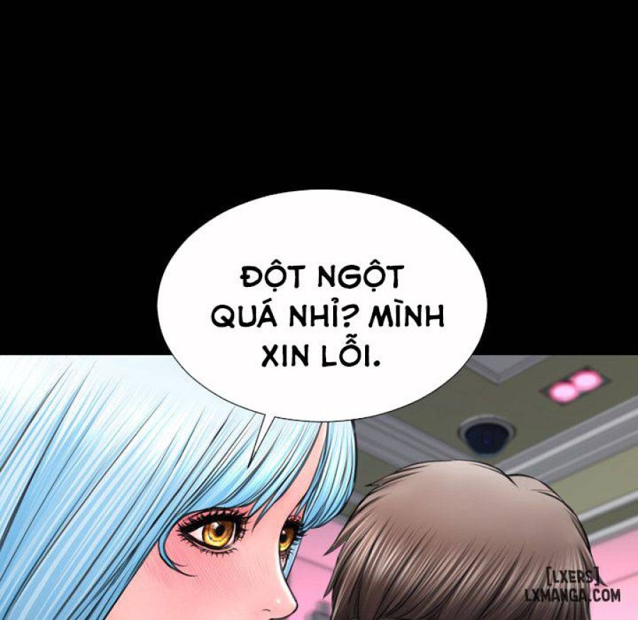 Cửa Hàng Đồ Chơi Người Lớn 