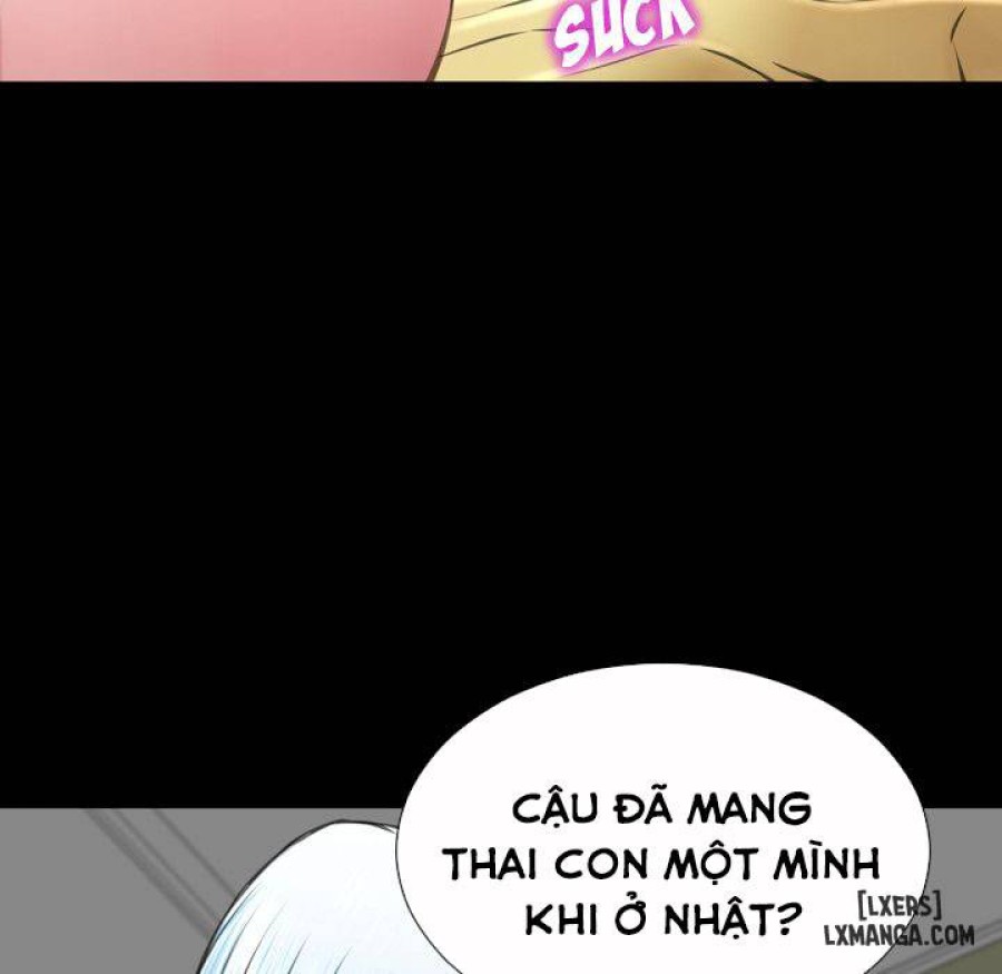 Cửa Hàng Đồ Chơi Người Lớn 