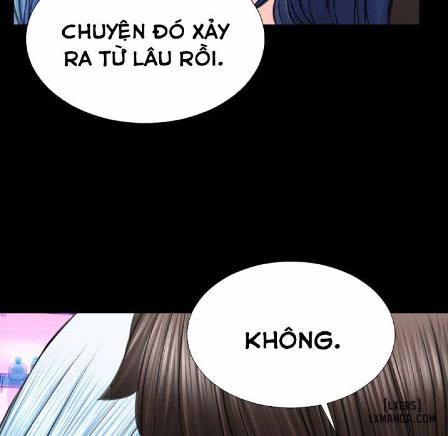 Cửa Hàng Đồ Chơi Người Lớn 