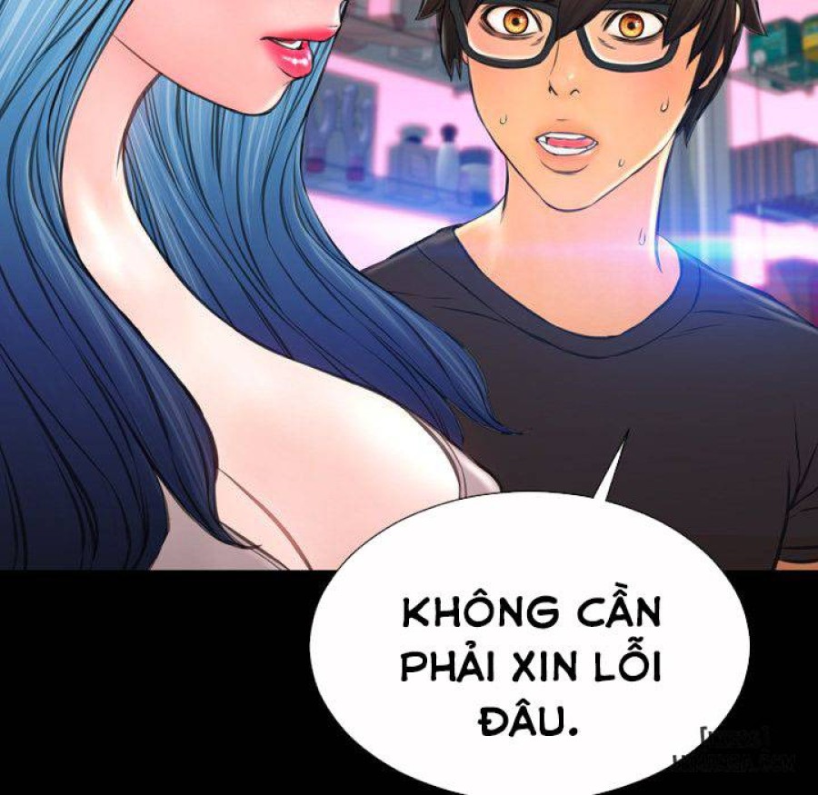 Cửa Hàng Đồ Chơi Người Lớn 