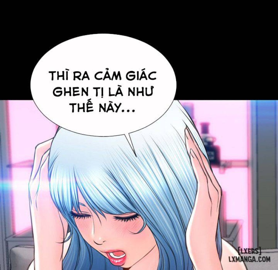 Cửa Hàng Đồ Chơi Người Lớn 
