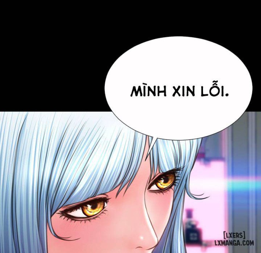 Cửa Hàng Đồ Chơi Người Lớn 