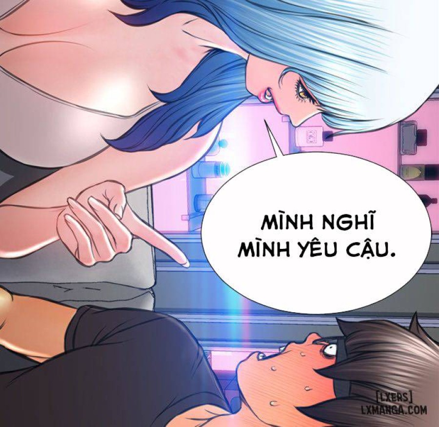 Cửa Hàng Đồ Chơi Người Lớn 