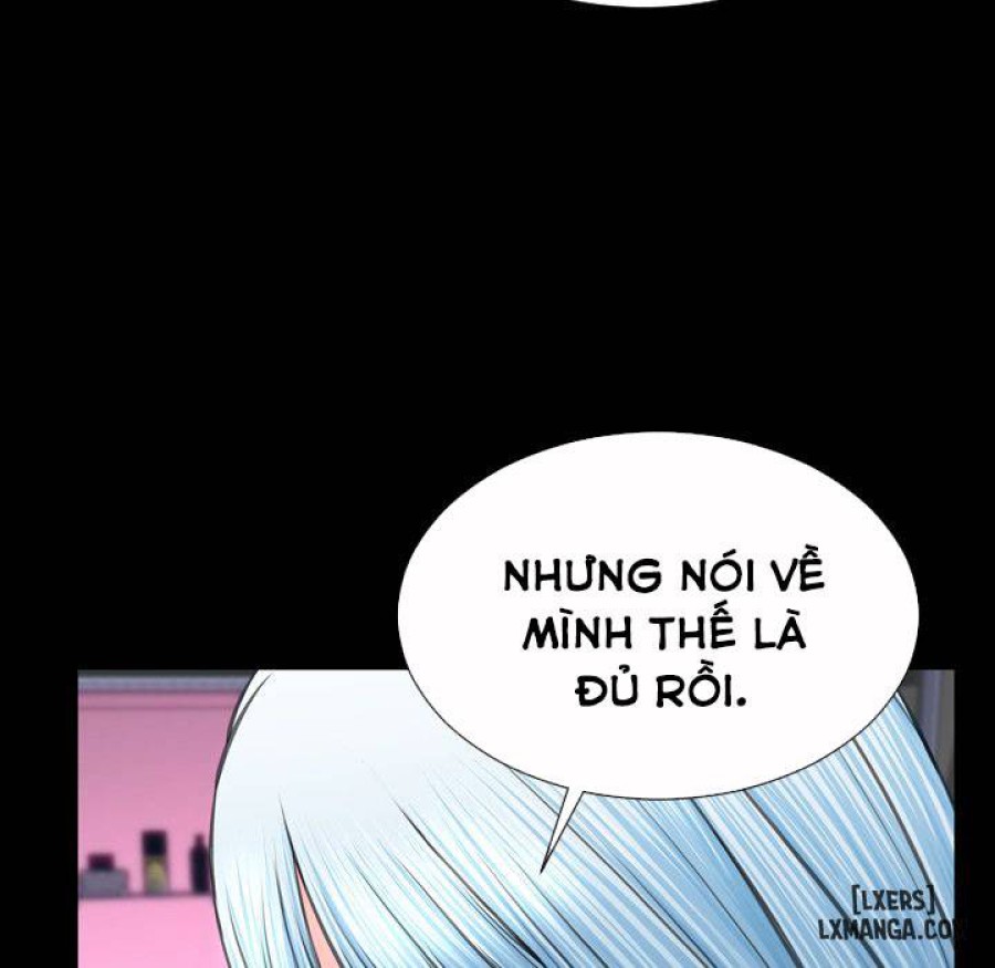 Cửa Hàng Đồ Chơi Người Lớn 