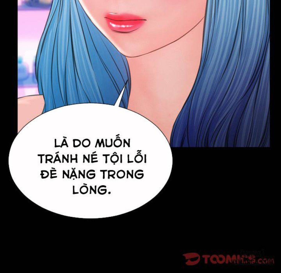 Cửa Hàng Đồ Chơi Người Lớn 