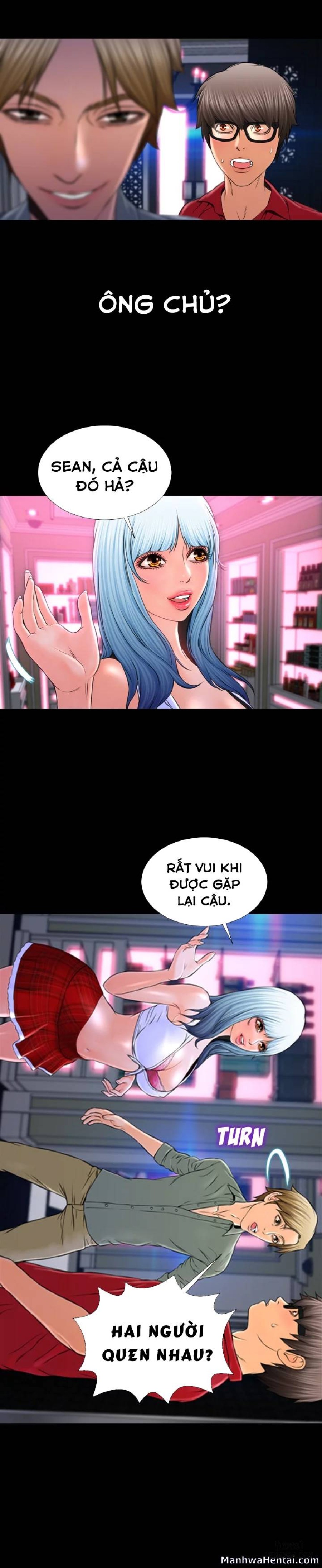 Cửa Hàng Đồ Chơi Người Lớn 