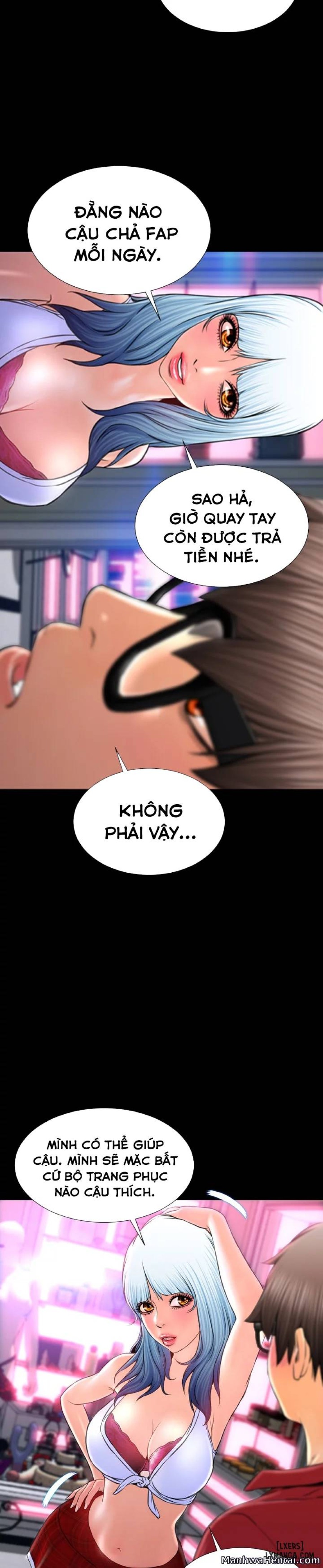 Cửa Hàng Đồ Chơi Người Lớn 