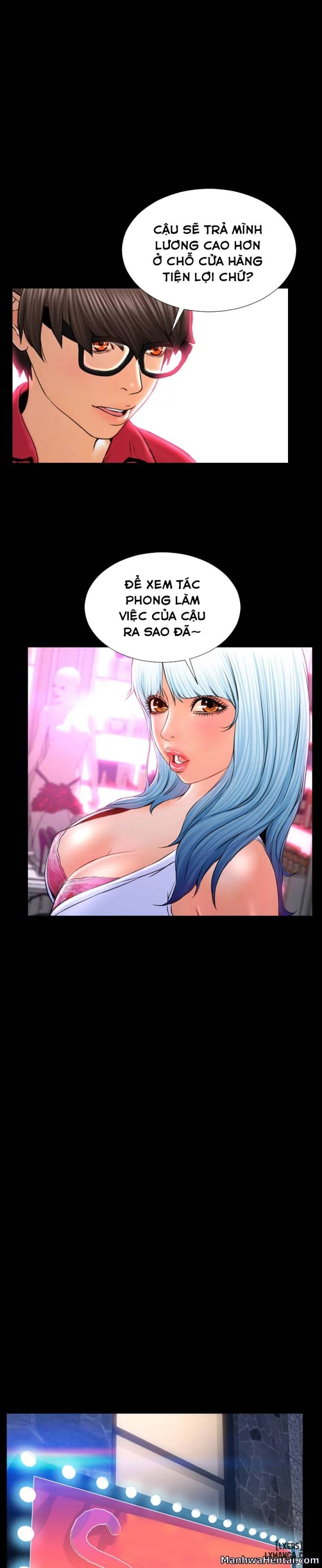 Cửa Hàng Đồ Chơi Người Lớn 