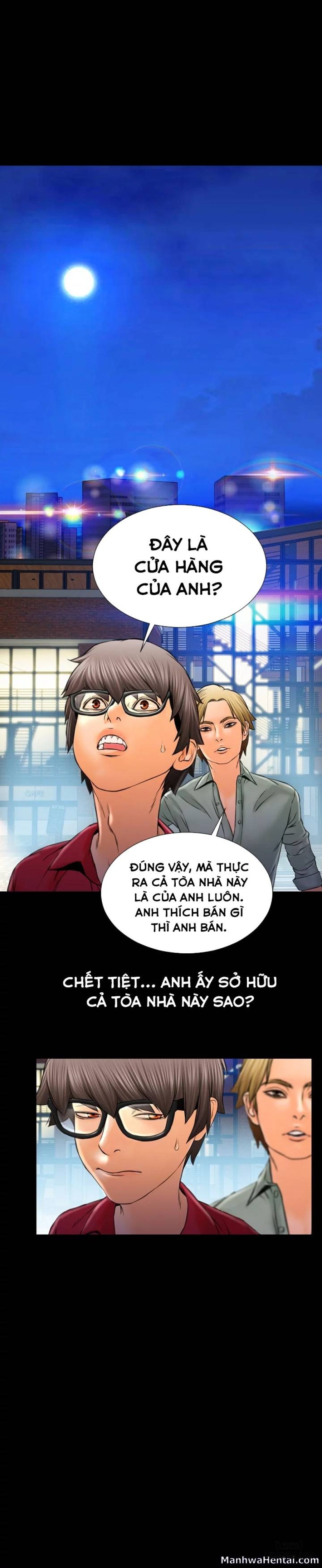 Cửa Hàng Đồ Chơi Người Lớn 