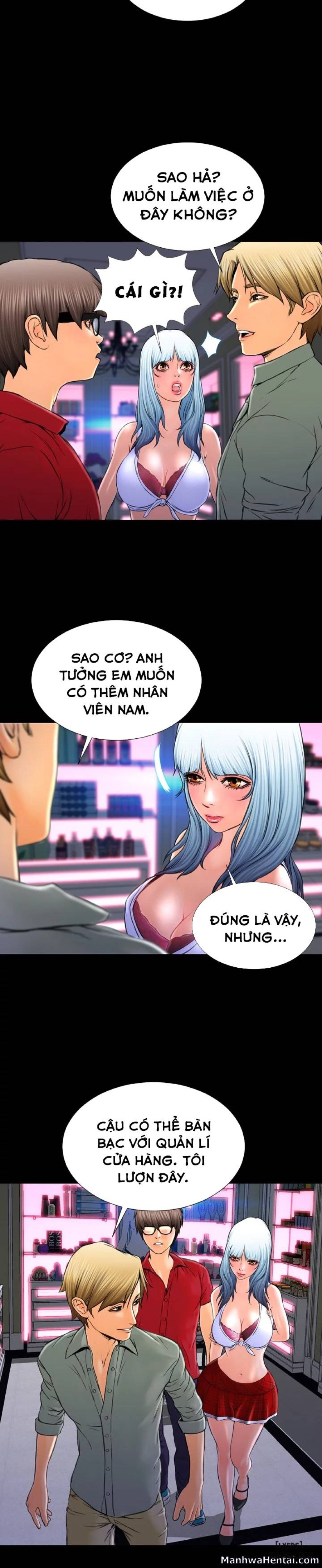Cửa Hàng Đồ Chơi Người Lớn 