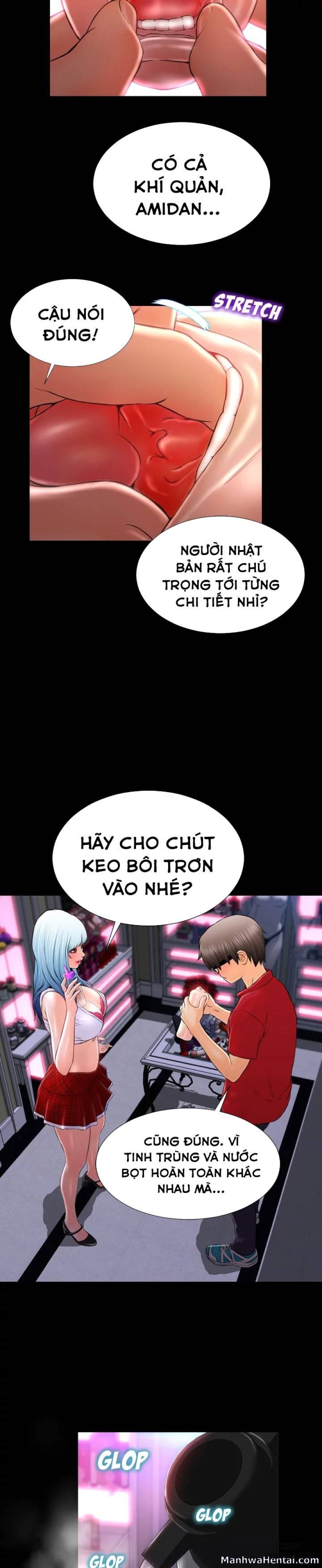 Cửa Hàng Đồ Chơi Người Lớn 