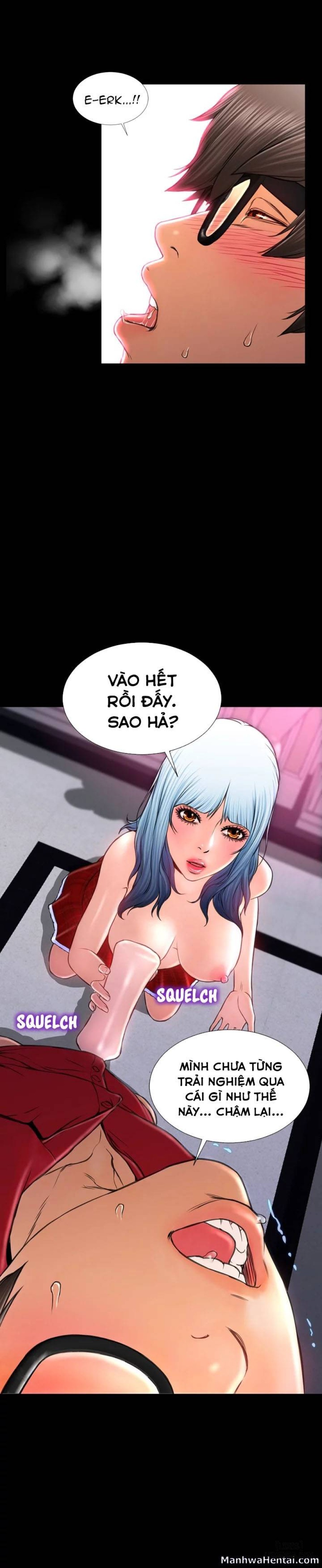 Cửa Hàng Đồ Chơi Người Lớn 
