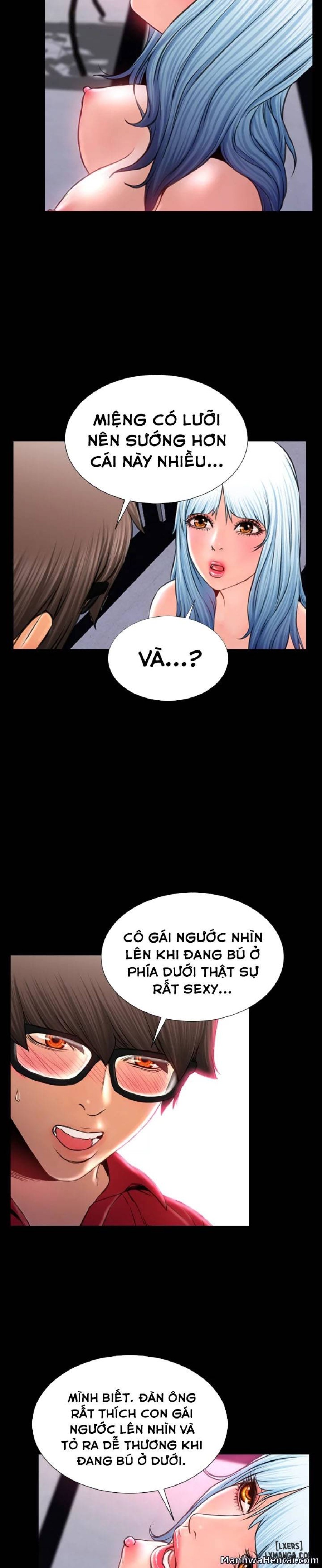 Cửa Hàng Đồ Chơi Người Lớn 