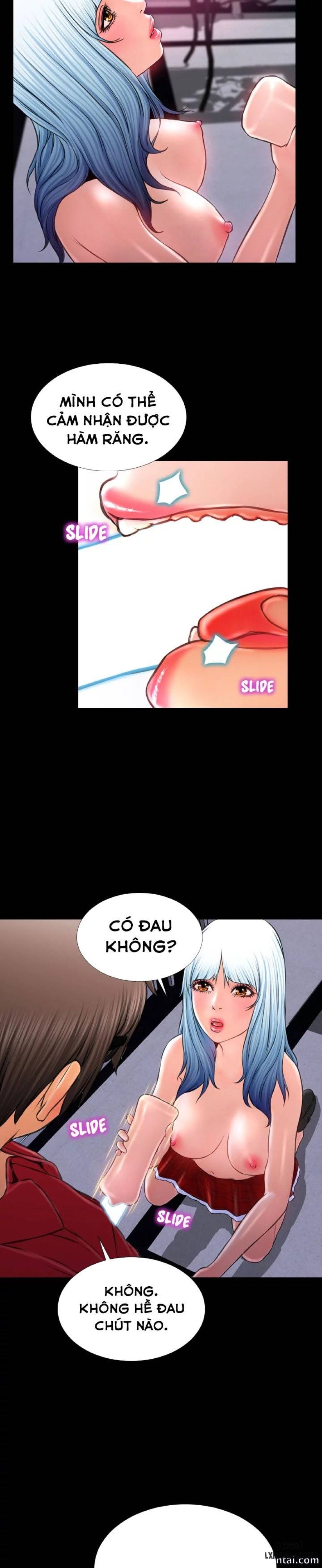 Cửa Hàng Đồ Chơi Người Lớn 
