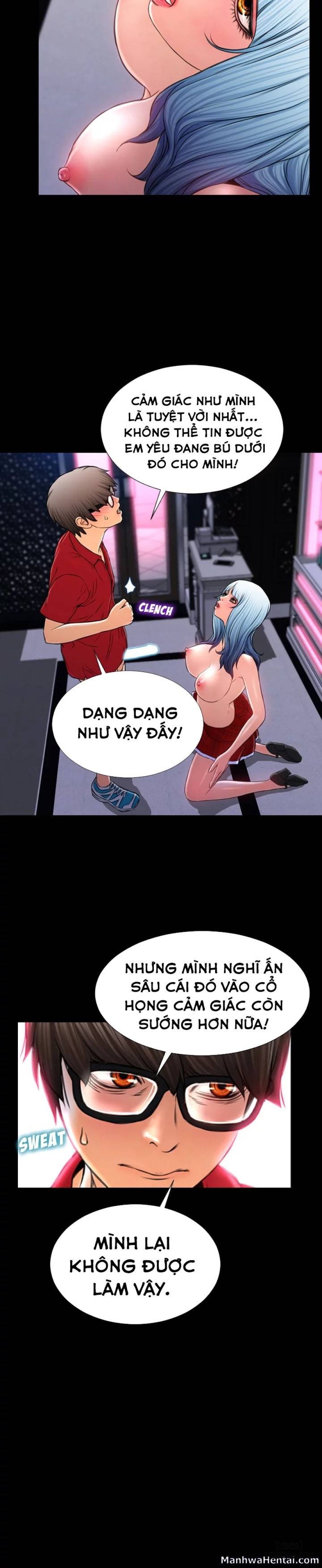 Cửa Hàng Đồ Chơi Người Lớn 