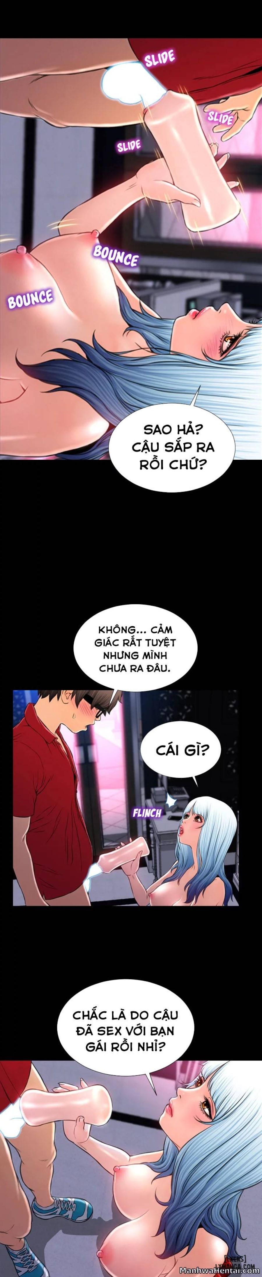 Cửa Hàng Đồ Chơi Người Lớn 