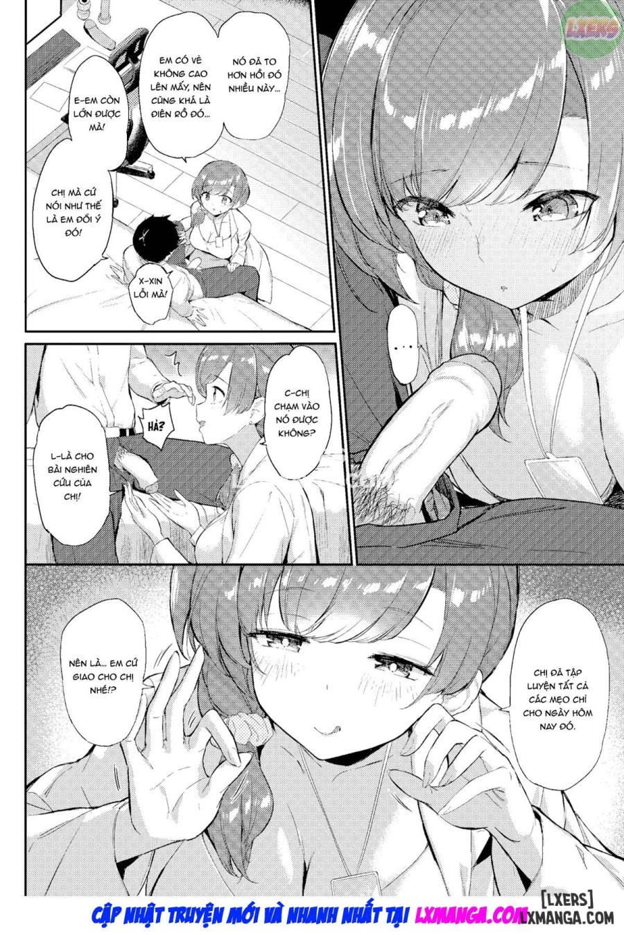 Sexology Tale ❤ 