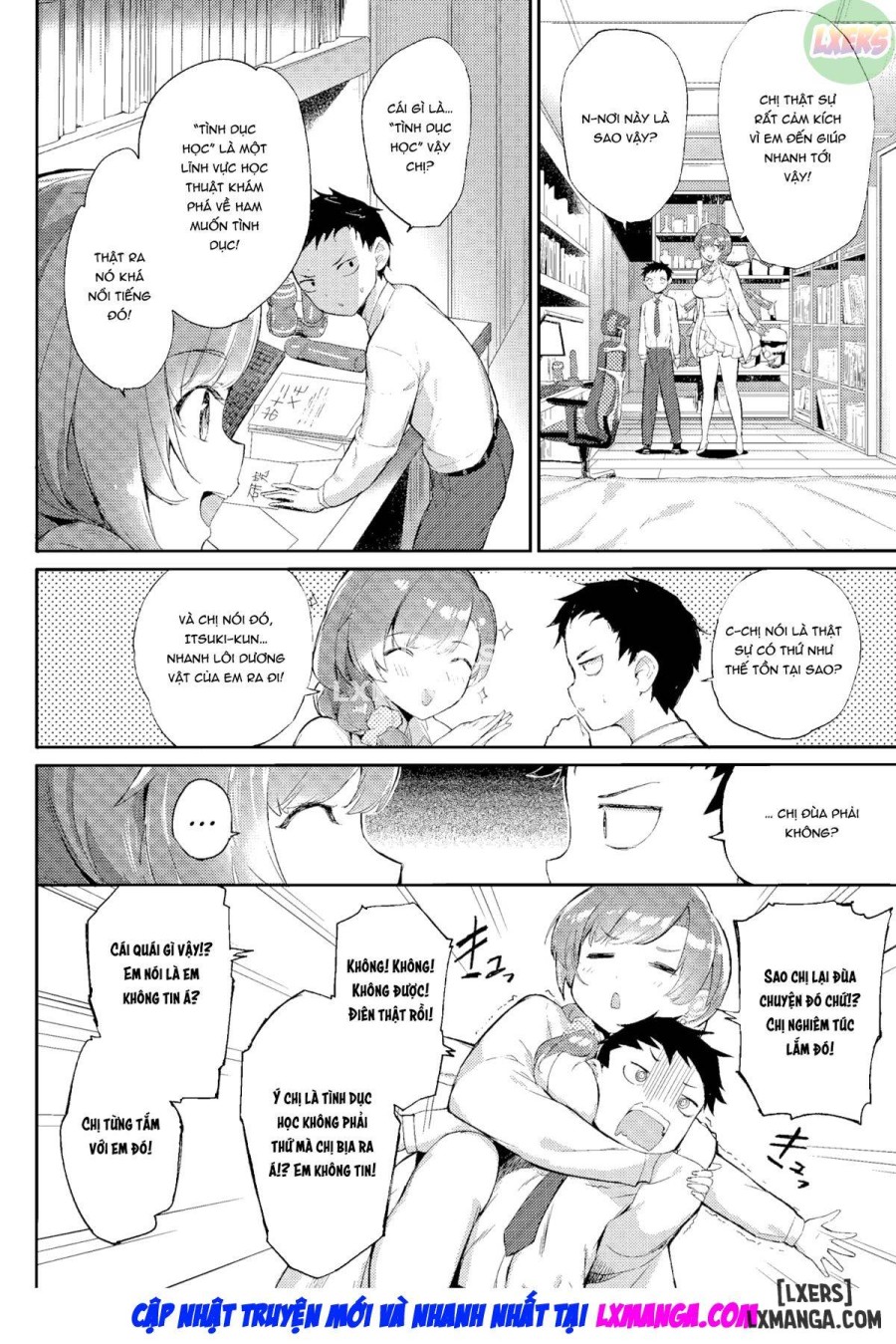 Sexology Tale ❤ 
