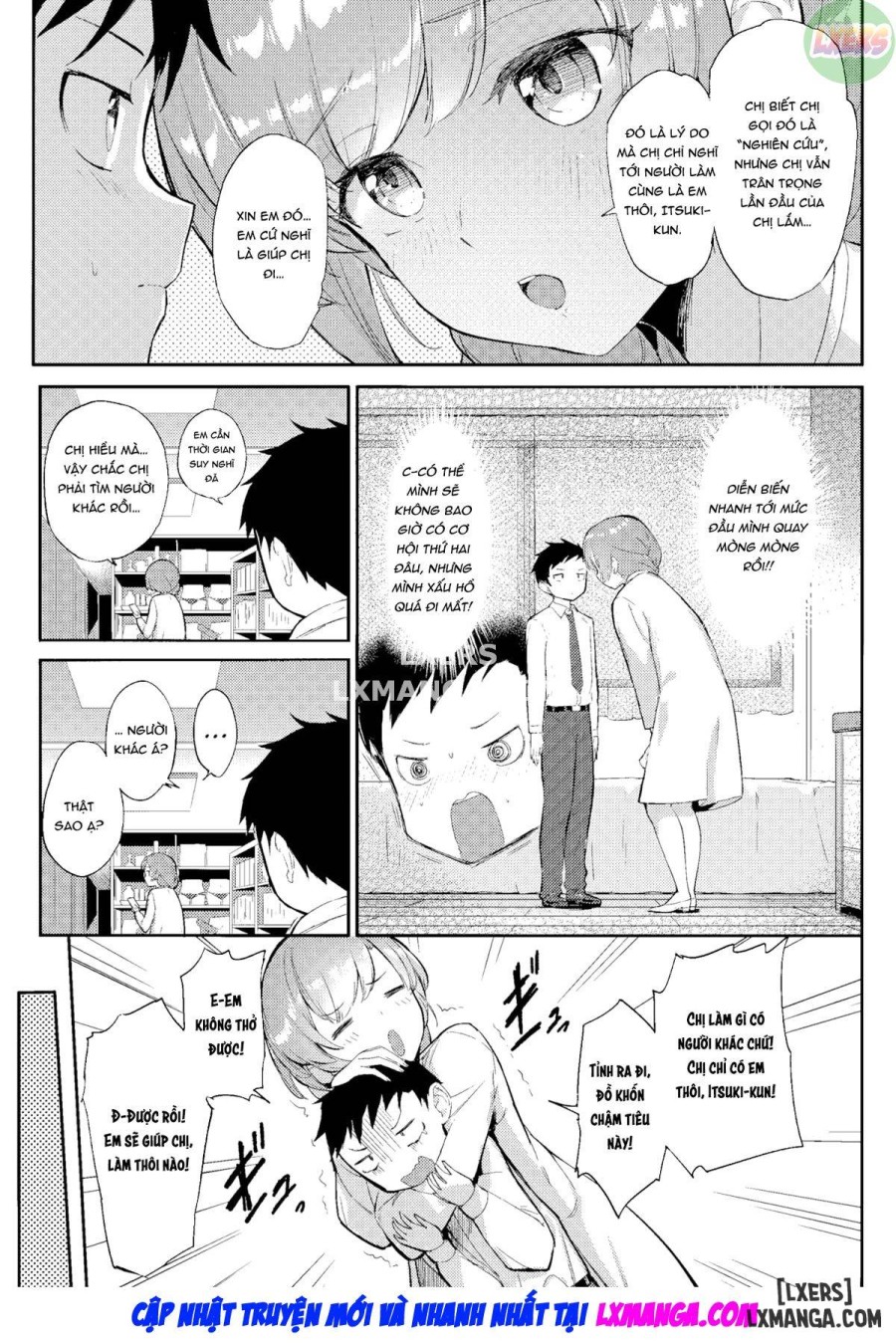 Sexology Tale ❤ 