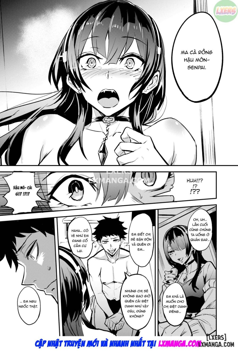 Dear Anal Vampire-senpai 