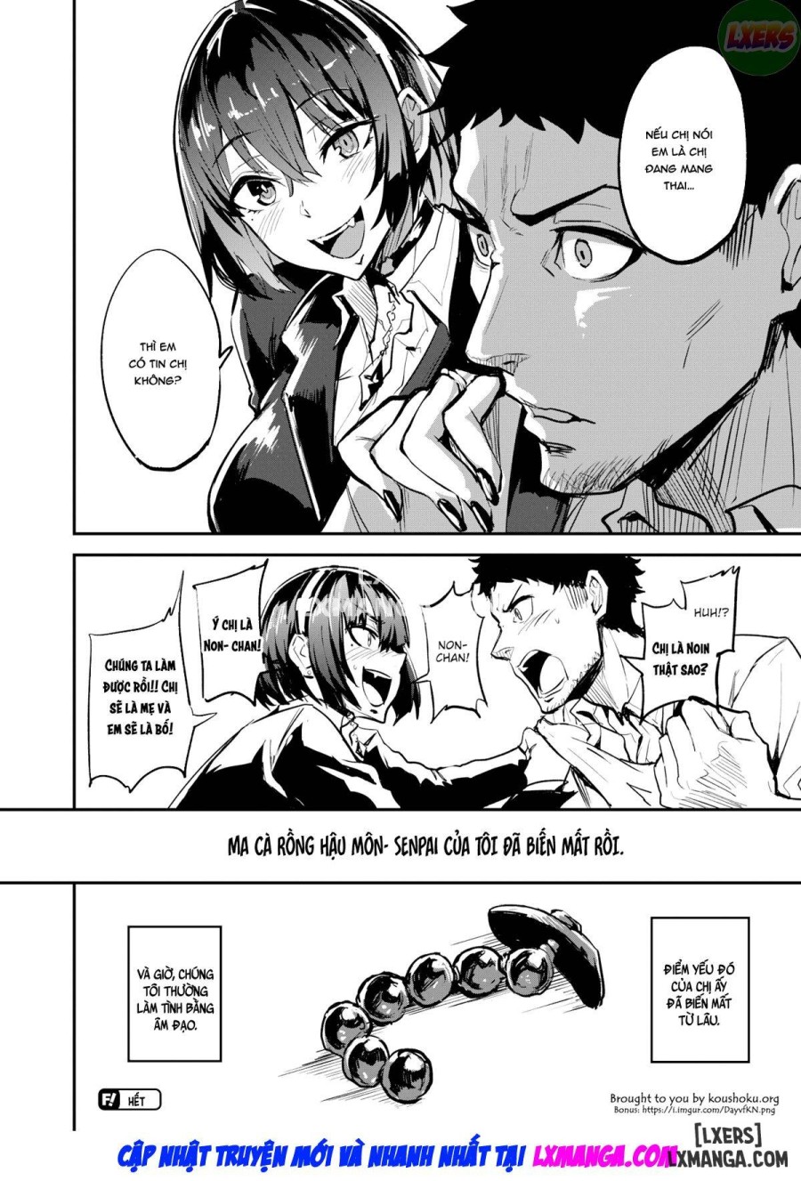 Dear Anal Vampire-senpai 