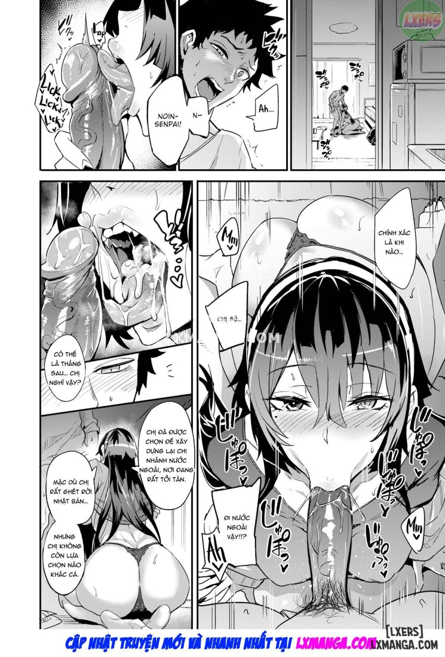 Dear Anal Vampire-senpai 