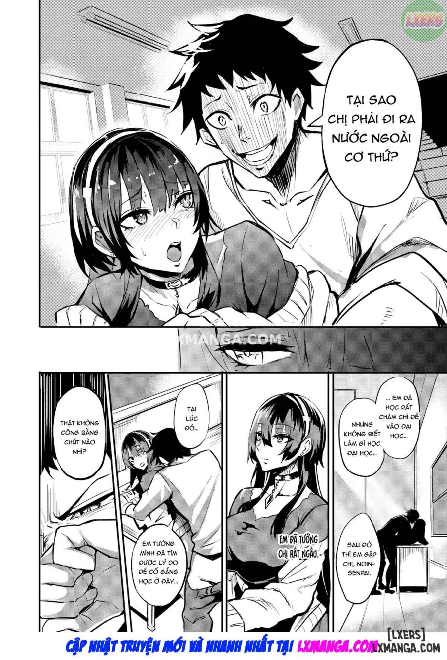 Dear Anal Vampire-senpai 