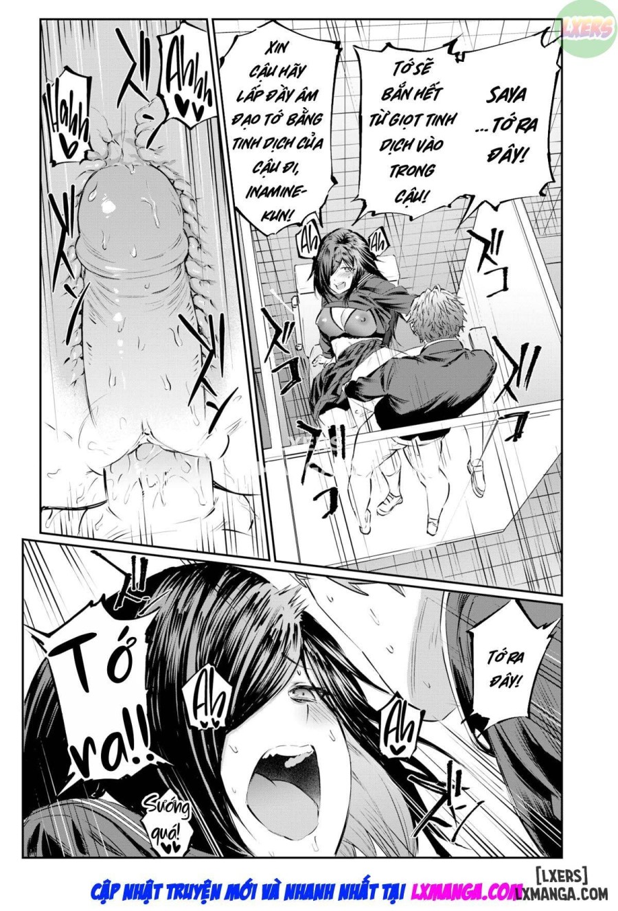 Convenient Girl 