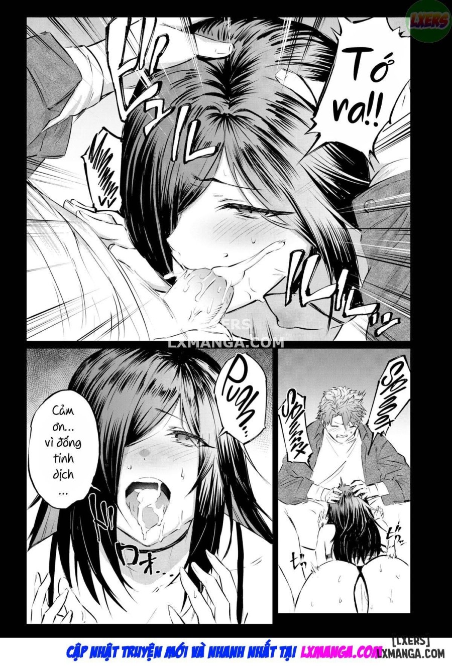 Convenient Girl 